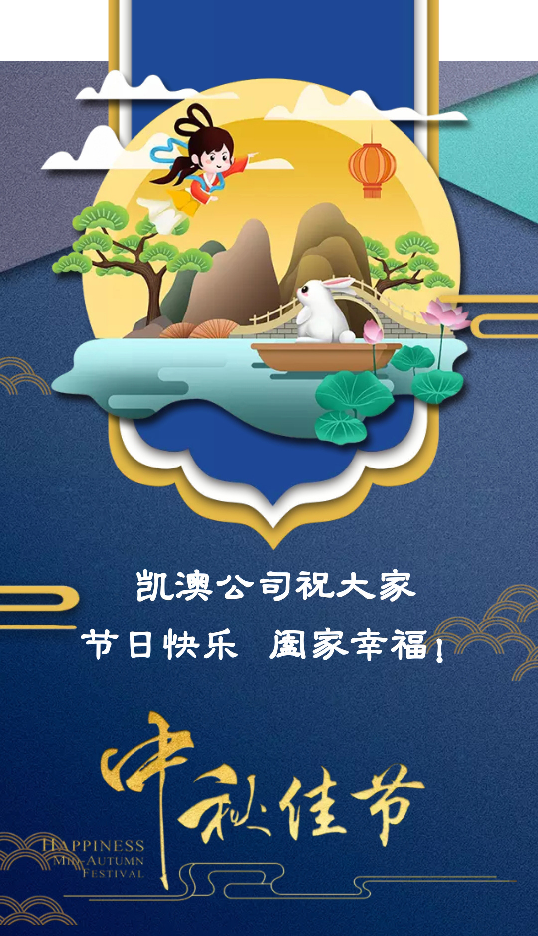 小型旋挖机